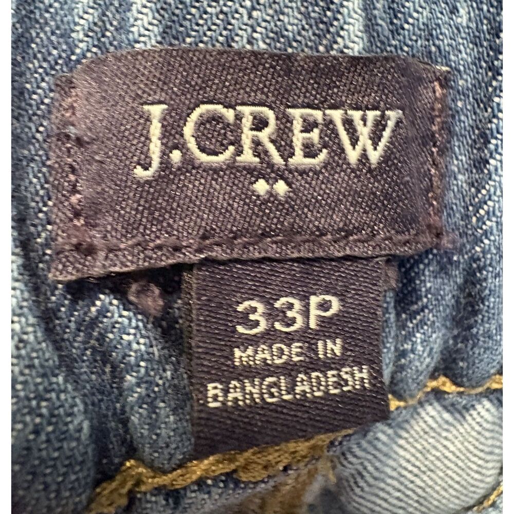 J.Crew Factory Denim Drawstring Pants - Picture 3 of 4